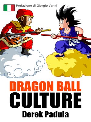 cover image of Dragon Ball Culture